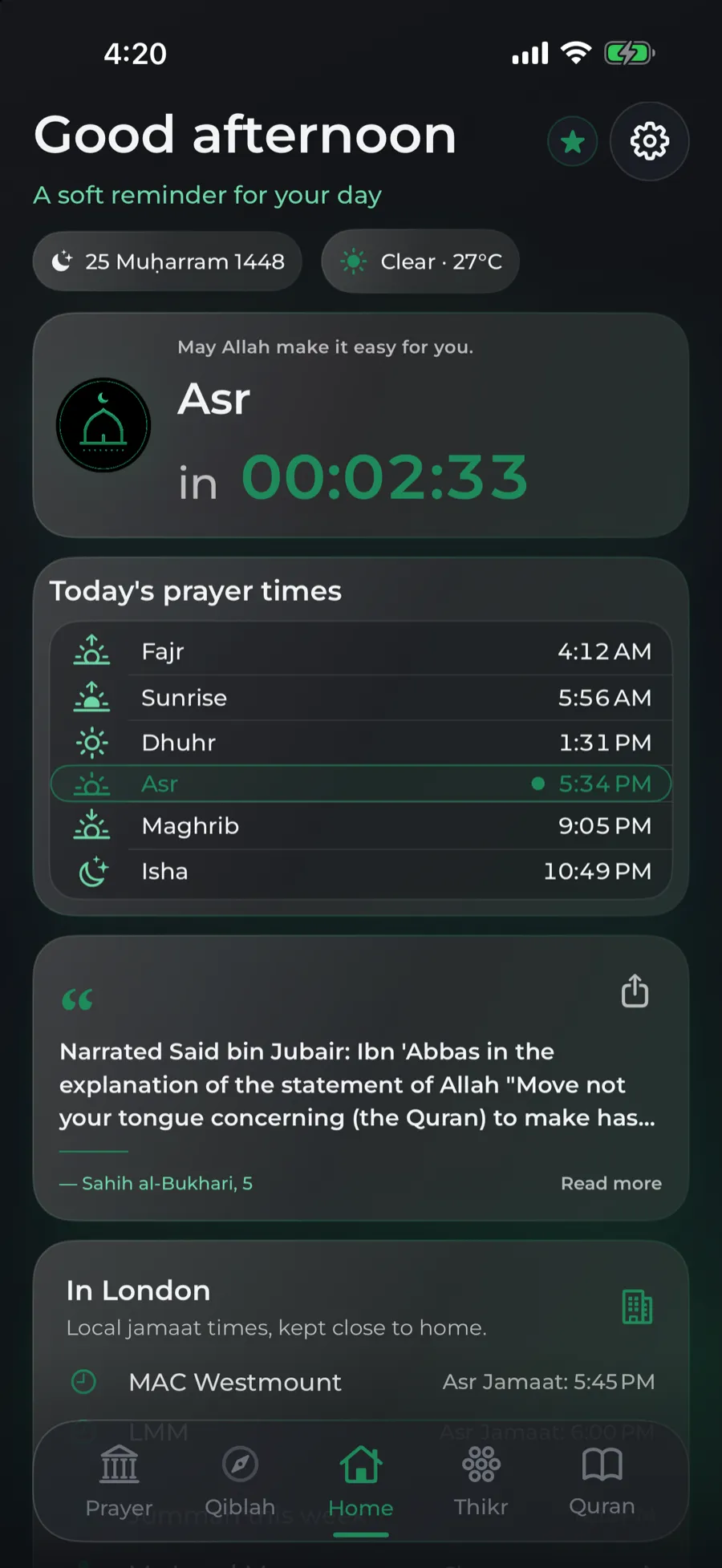 The UmmahVeu home screen in the Deep Emerald palette.