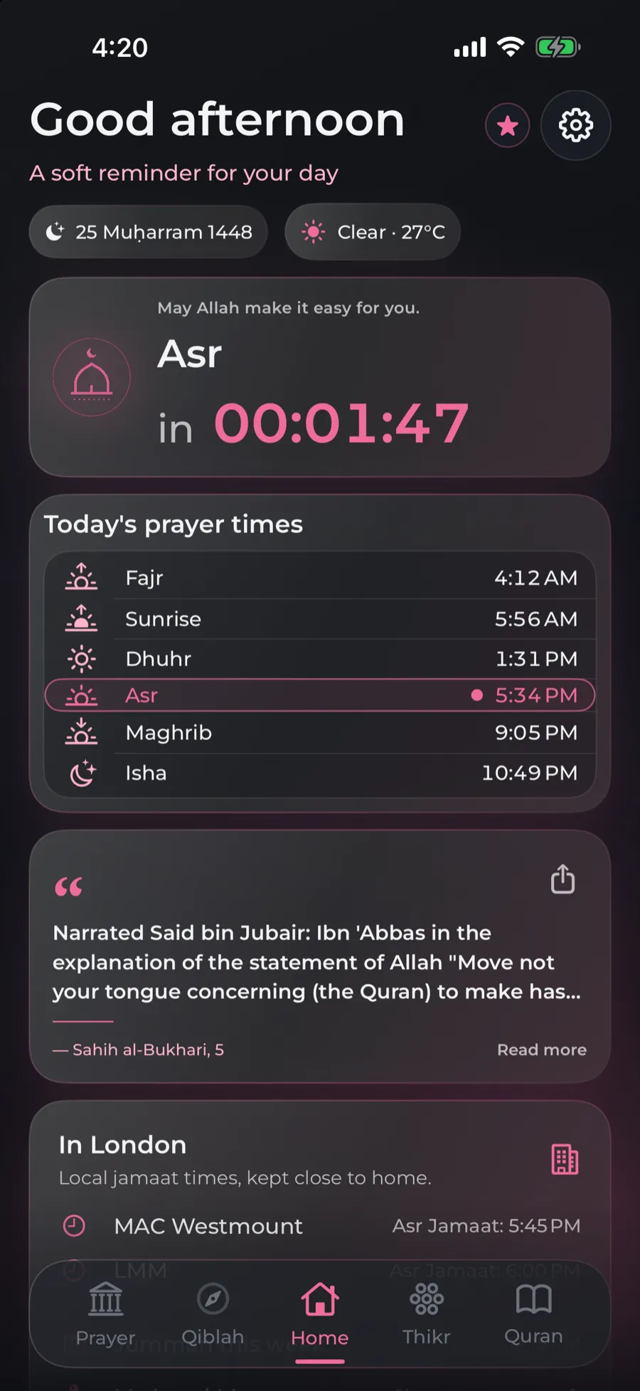 The UmmahVeu home screen in the Rose Noor palette.